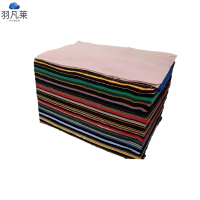 擦机布抹布 40*60 块