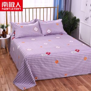 斜纹床单单件加厚单人双人床单被单床罩学生宿舍多规格