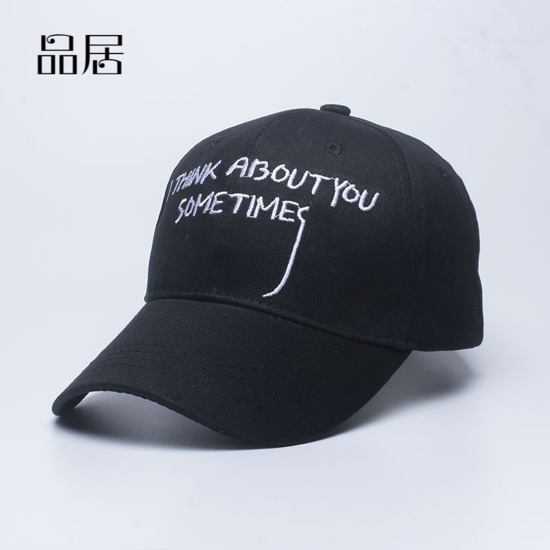 帽子女夏天棒球帽韩版女士防晒太阳帽潮男户外遮阳鸭舌帽学生