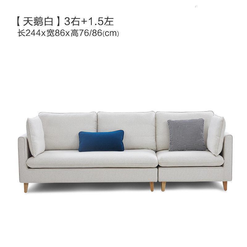 森美人布艺沙发客厅整装北欧家具现代简约小户型布沙发2033