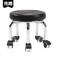 伟樽吧台凳水波加高滑轮40*40*32cm个