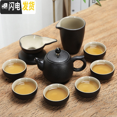 三维工匠陶瓷乌金石茶盘功夫茶具套装茶海托盘小型茶台简约家用储水干泡盘 黑陶美人壶9头