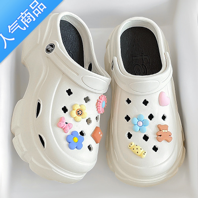 SUNTEK洞洞鞋女款2023年新款夏季外穿云朵厚底凉鞋厚底增高拖鞋