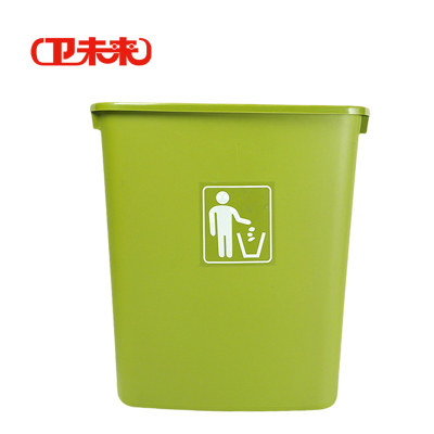 卫未来 街道垃圾箱 65L无盖 个