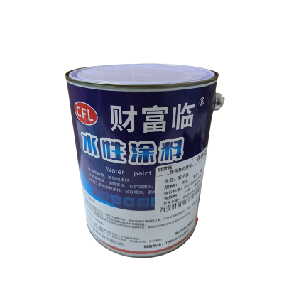 财富临 原子灰 3kg 桶