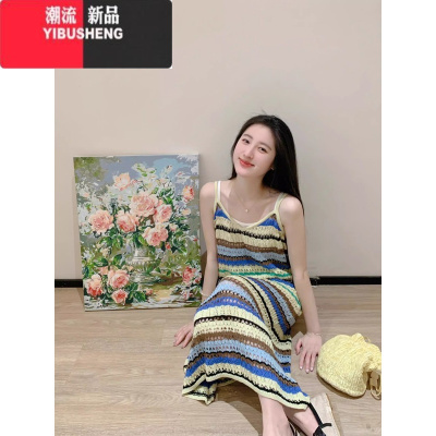 YIBUSHENG法式高级感绝美针织长裙子季海边度假风条纹镂空v领吊带连衣裙