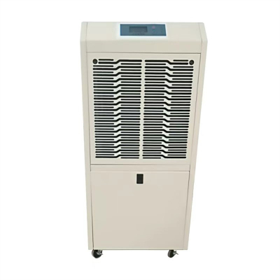 和齐顺(Hikesun)HQS-8130C 130L/D 吸湿机 (计价单位:台) 米黄色