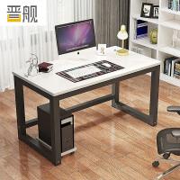 晋舰长条桌台式电脑桌写字台靠墙办公桌职员桌A款A款1.6*0.8m