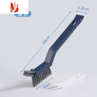 三维工匠V型地缝刷卫生间刷子门窗缝隙刷子洗墙洗脸盆浴缸瓷砖硬毛清洁刷