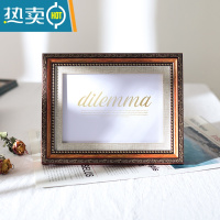 敬平复古怀旧相框摆台5五6六7七8八10可洗照片A4寸挂墙油画框相片框架 宫廷红 5寸(可放8.9*12.7cm)横竖摆