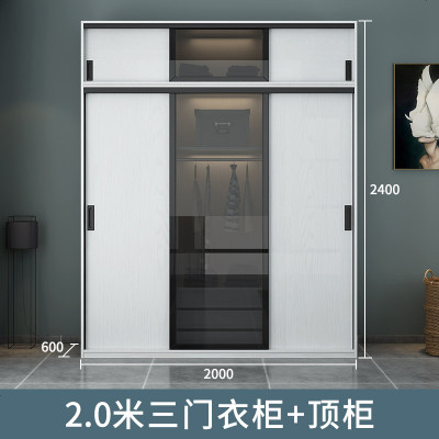 衣柜推拉简约现代经济型玻璃移滑北欧卧室小户型整体大衣橱