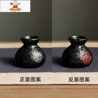 日式复古牙签盒烟灰缸创意家用客厅茶几陶瓷烟灰缸牙签筒套装 敬平 黑梅布袋牙签筒