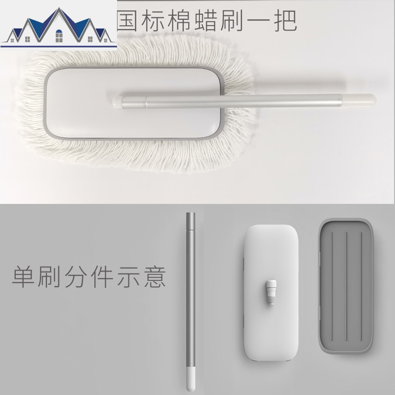 洗车拖把刷车不伤车长柄汽车专用除尘蜡清洗刷子套装收纳工具 三维工匠