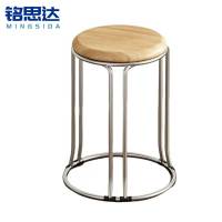 铭思达圆凳45cm个