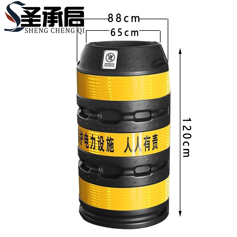 圣承启 电杆防撞桶 黄黑个
