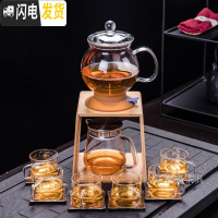 三维工匠创意玻璃全半自动泡茶器懒人功夫茶具套装家用简约透明耐热茶壶杯 直把玻璃自动茶具+六个杯垫