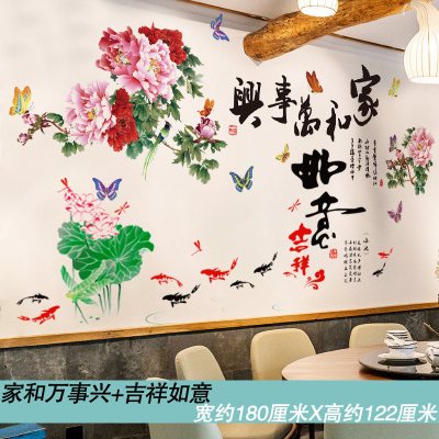 和室壁纸价格 和室壁纸最新报价 和室壁纸多少钱 苏宁易购