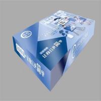 乐彩云兴(蓝) 70g A5 1000张/包