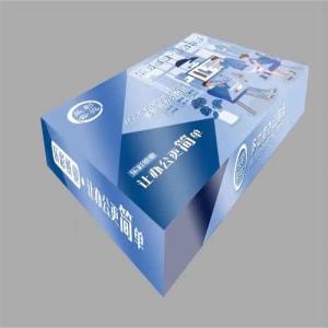 乐彩云兴(蓝) 70g A5 1000张/包