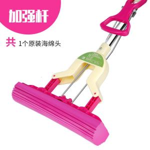 吸水海绵拖把可伸缩对折式挤水家用胶棉拖把头地拖拖布