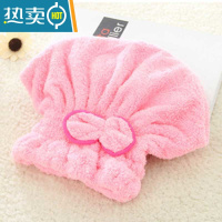 敬平吸水干发帽松紧通用浴帽双面珊瑚绒蝴蝶结可爱速干擦头裹头巾 清新粉色