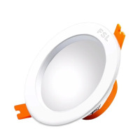 佛山照明(FSL)嵌入式过道天花吊顶led全白筒灯 加厚铝材灯体 6寸-20W-暖白4000K