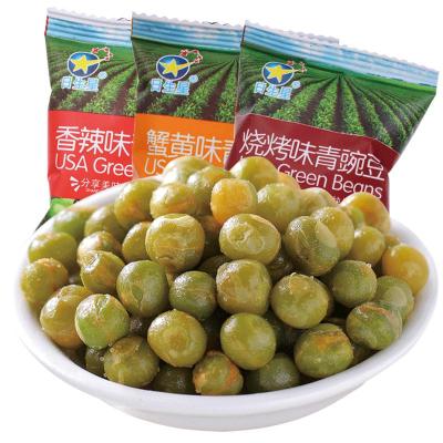 日生星青豆零食点心500g多口味混合蒜香青豆豌豆小包装番茄酱