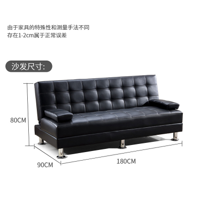 豫亨 办公家具办公沙发简约午睡沙发可折叠午睡沙发商务办公室沙发茶几组合