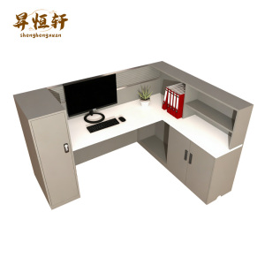昇恒轩 办公桌屏风单人工位 SHX-058 张