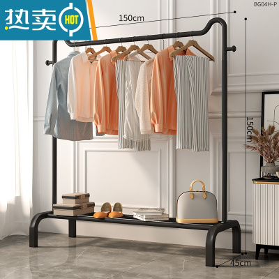 敬平晾衣架落地卧室挂衣架简易衣帽架室内晒衣架阳台凉衣服收纳衣服架 推+150cm+猫耳磨砂黑