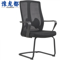 豫龙都弓形椅F3把
