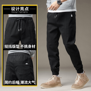 金盾(KIN DON)秋冬季男士休闲裤长裤子男韩版潮流新款宽松哈伦裤百搭