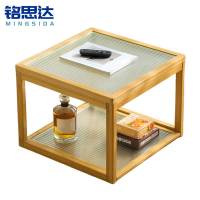 铭思达边几50*50*38cm个