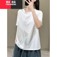 YIBUSHENG季简约纯色圆领雪花棉短袖薄百搭休闲宽松显瘦T恤打底女