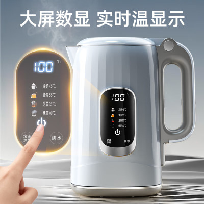 志高(CHIGO)恒温电热水壶 数显调温烧水壶自动断电保温 食品级304不锈钢烧水壶 保温热水壶1.7L大容量 天空蓝