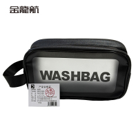 金龙航单提手洗漱包
