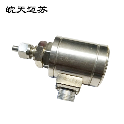 皖天迈苏压力变送器MS 1MPa 0-10mA(不带插头)一个