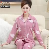 啄木鸟2025年春季全棉中年妈妈睡衣款时尚女士春季纯棉长袖家居服