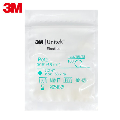 3M正畸皮筋牙套皮筋橡皮圈牙套矫正皮筋牵引牙齿橡皮圈 404-126