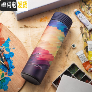 三维工匠保温杯男女学生韩版清新可爱简约文艺316不锈钢便携水杯子 星空渐变