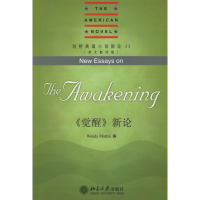 [M]剑桥美国小说新论.33-《觉醒》新论(英文影印版)-9787301114353