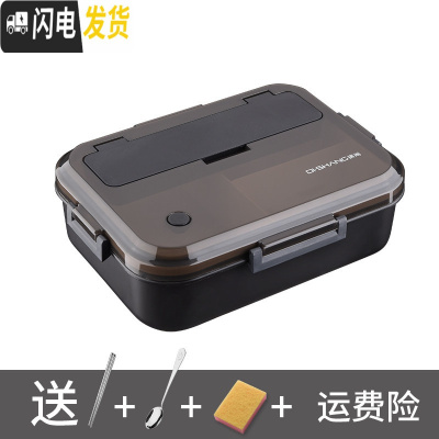 三维工匠微波炉加热学生便当盒饭盒女分隔型日式带盖食堂简约男上班族餐盒 黑1100+餐具