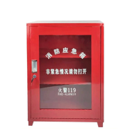 消防应急箱消防柜灭火箱[材质:冷轧钢板]/个(600*260*800mm)