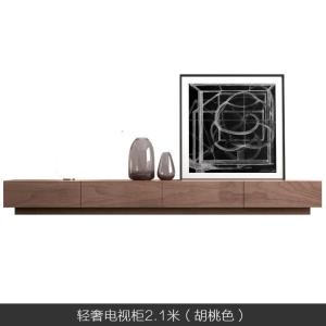 森美人北欧电视柜 现代简约轻奢地柜 小户型客厅茶几电视柜组合家具套装