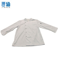 晋涵 厨师服 M-2XL 套