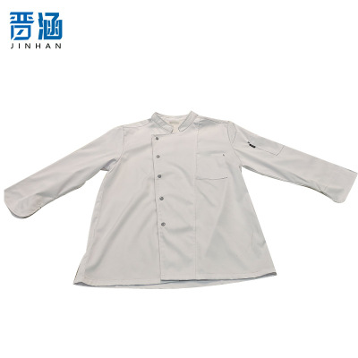 晋涵 厨师服 M-2XL 套