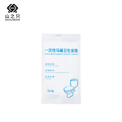 山之只 可溶性一次性马桶坐垫纸 单片装16g 包