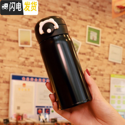 三维工匠简约韩版小清新保温杯文艺女学生情侣不锈钢水杯便携创意潮流杯子 [小号]纯黑色送杯刷