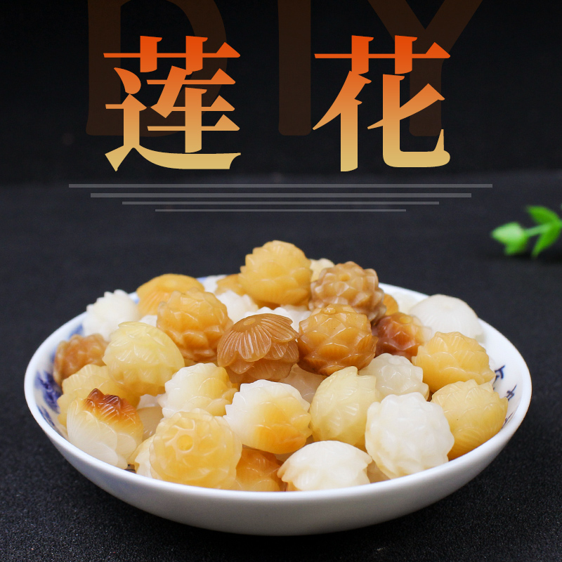 菩提根莲花散珠炭烧风化吊坠佛珠小挂件DIY手串手链饰品配饰材料