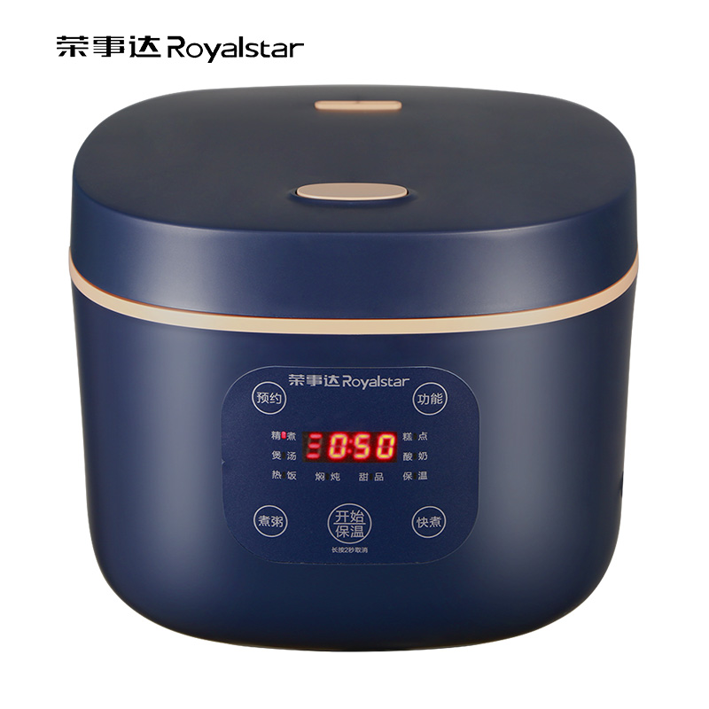 荣事达电饭煲 RFB-S4081蓝色